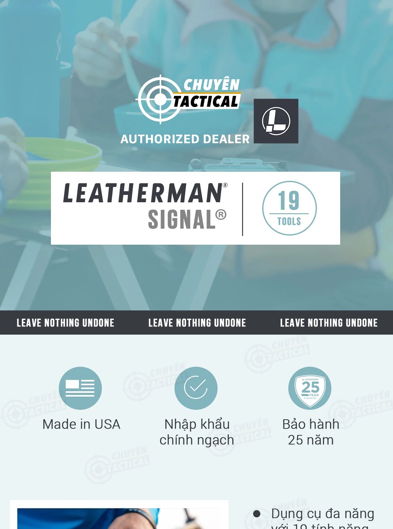 Leatherman signal