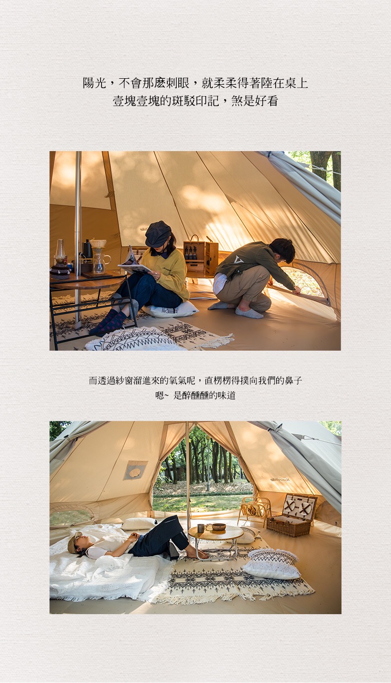 Lều Mông Cổ Glamping 5 – 8 người Naturehike NH20ZP005