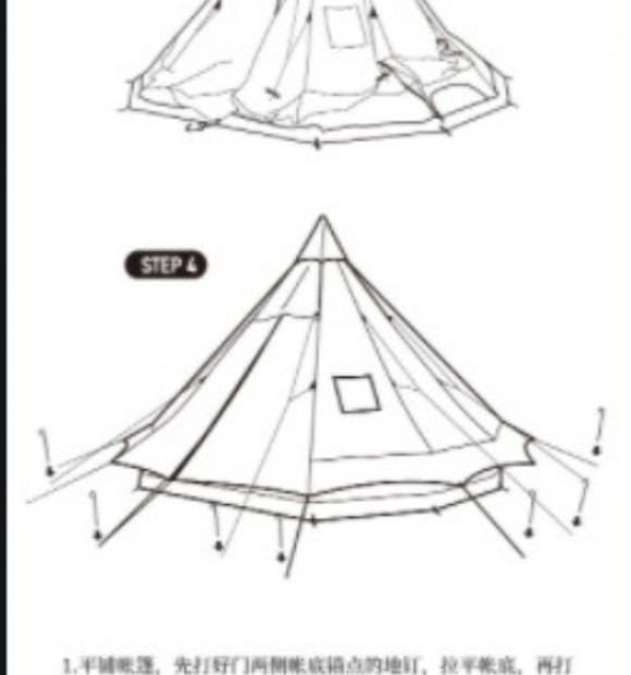 Lều Mông Cổ Glamping 5 – 8 NgườI Naturehike NH20ZP005 – DunHuang Series (BTS Đôn Hoàng)