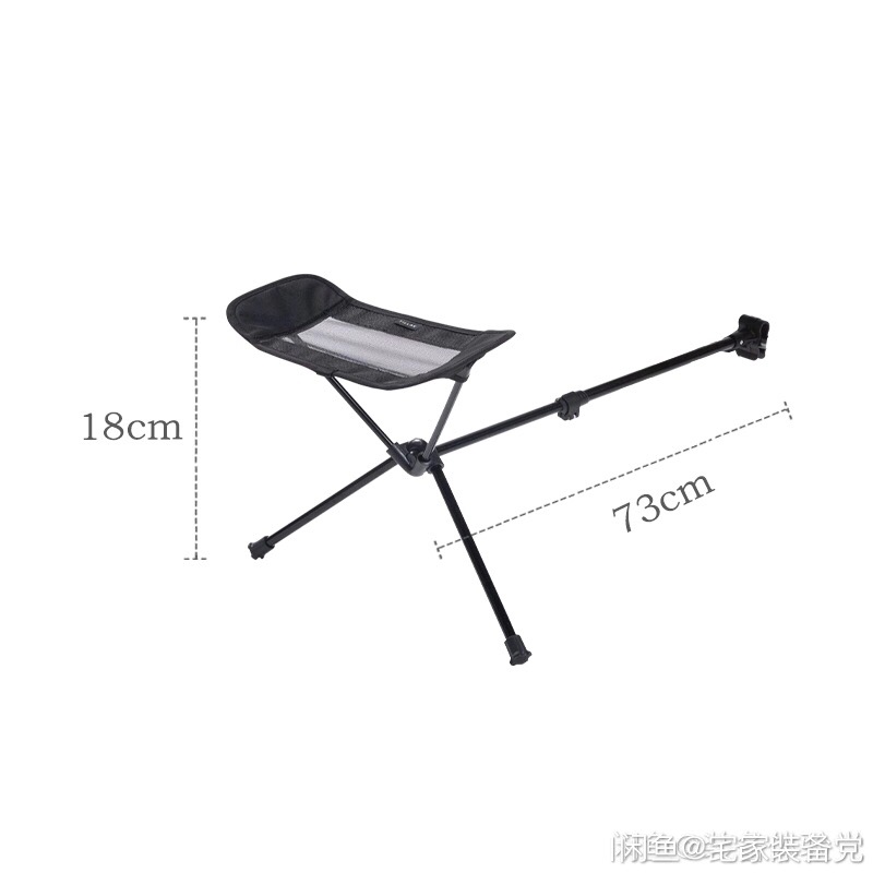 Tillak Camping chair holder