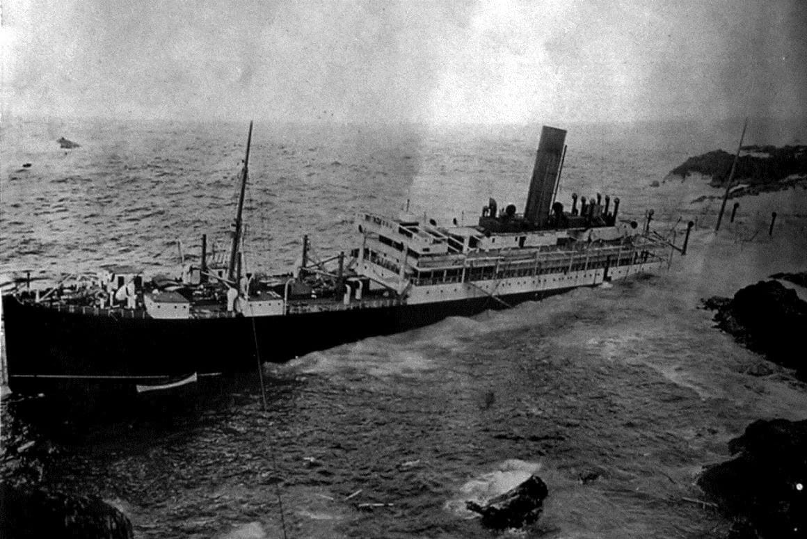Chiếc tàu được báo cáo là sớm nhất đã phát đi cuộc gọi cứu nạn SOS.