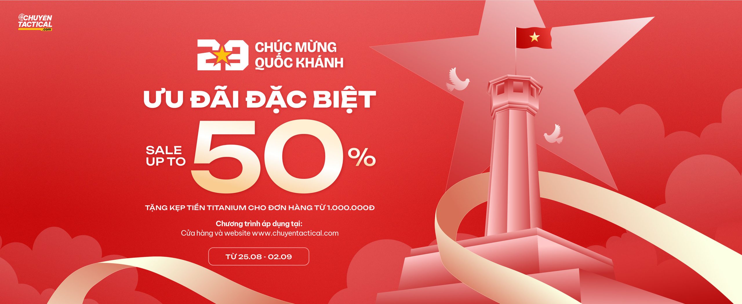 Banner Home