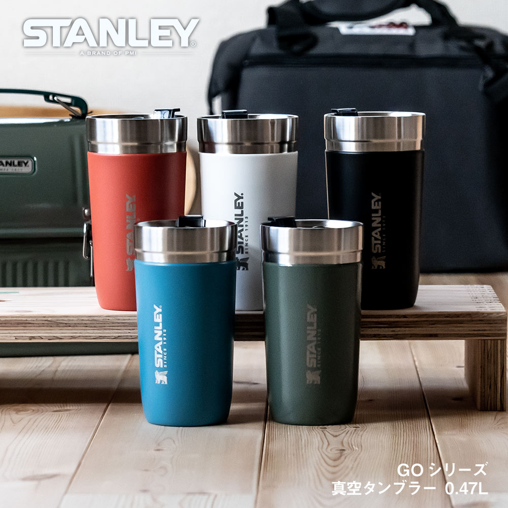 Go Series cũng có thêm phiên bản không có lòng tráng gốm Ceramivac