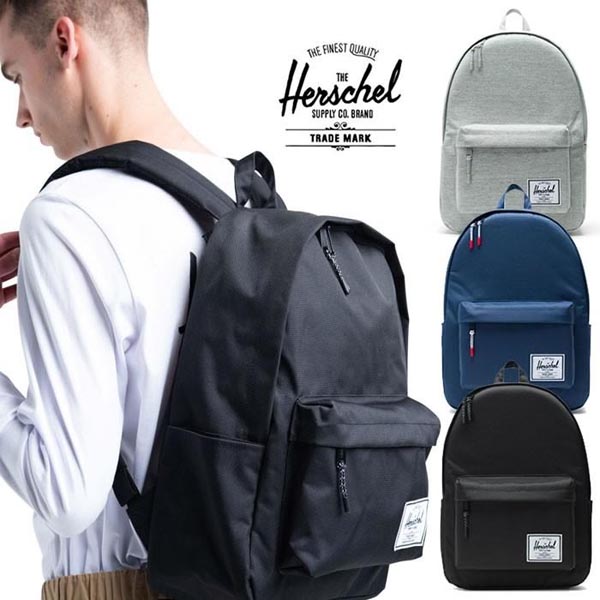 Top 20+ Thương hiệu balo nổi tiếng được ưa chuộng trên toàn thế giới 18 hãng balo Herschel sang trọng